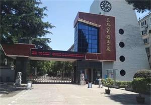 遠(yuǎn)大鍋爐牽手東風(fēng)鍛造，助力模鍛行業(yè)大發(fā)展